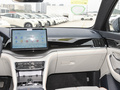宋PLUS新能源 EV 520km領(lǐng)航榮耀版2024款
