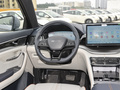 宋PLUS新能源 EV 520km領(lǐng)航榮耀版2024款