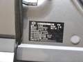 宋PLUS新能源 EV 520km領(lǐng)航榮耀版2024款