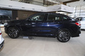 宝马X4 xDrive25i M运动套装2024款