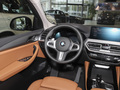 宝马X4 xDrive25i M运动套装2024款