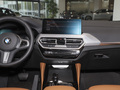 宝马X4 xDrive25i M运动套装2024款