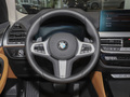 宝马X4 xDrive25i M运动套装2024款