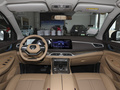 藍電E5 榮耀版 1.5L DE-i 100KM暢享型7座2024款