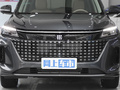 藍(lán)電E5 榮耀版 1.5L DE-i 100KM尊享型5座2024款