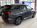 藍(lán)電E5 榮耀版 1.5L DE-i 100KM臻享型5座2024款