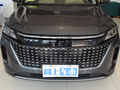藍(lán)電E5 榮耀版 1.5L DE-i 100KM臻享型5座2024款