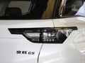 奕炫GS 图片