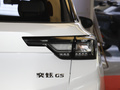 奕炫GS 馬赫版 1.5L 自動(dòng)星耀版2024款