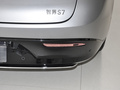 智界S7 Max后驅(qū)長(zhǎng)續(xù)航版2025款