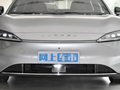 智界S7 Max后驅(qū)長(zhǎng)續(xù)航版2025款