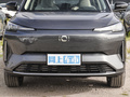 長安啟源Q05 真香版 125 超越型中創(chuàng)新航2024款