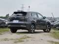 長安啟源Q05 真香版 125 卓越型中創(chuàng)新航2024款