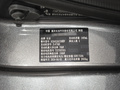 長安啟源Q05 真香版 125 卓越型中創(chuàng)新航2024款