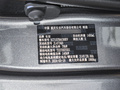 長安啟源A05 真香版 70超越型2024款