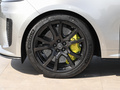 攬勝運動 4.4 V8 SV Edition One2024款