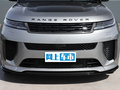 攬勝運動 4.4 V8 SV Edition One2024款