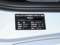 北京BJ40 图片