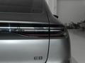 銀河E8 620km四驅(qū)龍騰版2024款