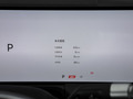银河E8 图片