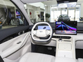 银河E5 440km启航版2024款