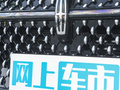 航海家 2.0T四驱尊享版2025款