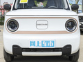 吉利熊猫 熊猫mini 200km龙腾PRO版2024款