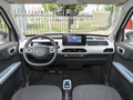 吉利熊猫 熊猫mini 200km龙腾PRO版2024款