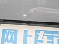 启辰VX6 图片