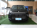 星海V9 1.5TD 200km 中國(guó)結(jié)系列尊享型2024款