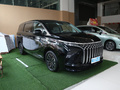 星海V9 1.5TD 200km 中國(guó)結(jié)系列尊享型2024款
