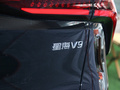 星海V9 图片