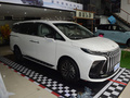 星海V9 1.5TD 200km 中國(guó)結(jié)系列尊享型2024款