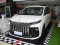 星海V9 1.5TD 200km 中國(guó)結(jié)系列尊享型2024款