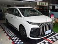 星海V9 1.5TD 200km 中國(guó)結(jié)系列尊享型2024款