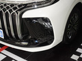 星海V9 1.5TD 200km 中國(guó)結(jié)系列尊享型2024款
