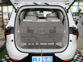 星海V9 1.5TD 200km 中國(guó)結(jié)系列尊享型2024款