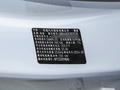 風云T9 120 長續航版舒適型7座2024款
