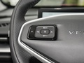 啟辰VX6 520Pro2024款