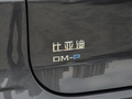 唐新能源 图片