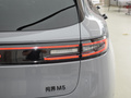 問界M5 增程 Max RS四驅(qū)高階智駕版2024款