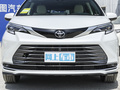赛那 2.5L混动四驱尊贵版2024款