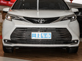 赛那 2.5L混动臻享尊贵版2024款