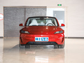 Model 3 高性能全輪驅(qū)動(dòng)版2024款