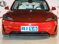 Model 3 高性能全輪驅(qū)動(dòng)版2024款