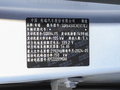 探索06 C-DM C-DM舒適型2024款