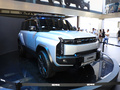 奇瑞iCAR 03T 520km兩驅(qū)長(zhǎng)續(xù)航版2024款