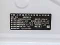 別克GL8新能源 Avenir艾維亞 智享版7座2024款