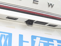 荣威D5X DMH 图片