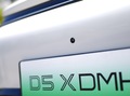榮威D5X DMH 135科技版2024款